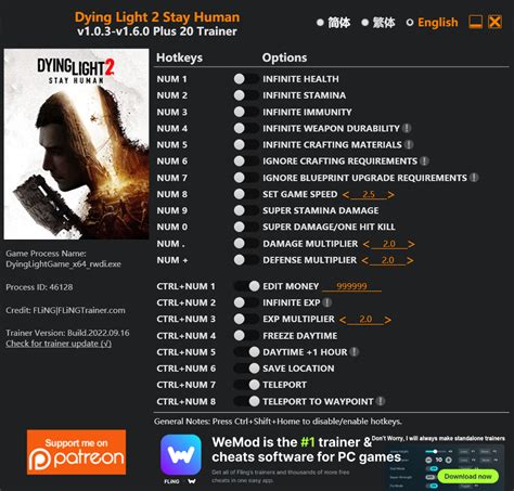 dying light 2 1.4.2 trainer.